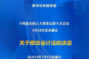 欧文：与有才华的球员一起打球会有起起伏伏 我和东契奇聊过很多