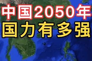 里面穿了铠甲吗？哈利伯顿针织衫休闲穿搭 肩宽有些离谱