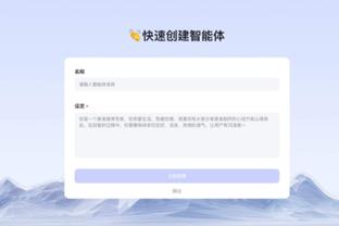 必威体育可以吗截图1